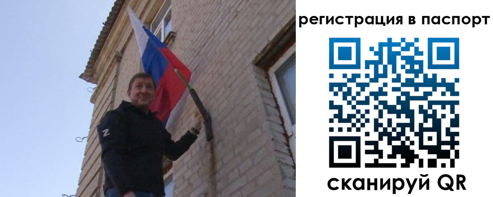 временная регистрация гарантия в Усть-Джегуте